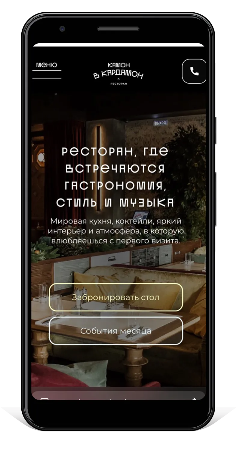 СМОТРЕТЬ ВИДЕО